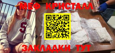 ALPHA PVP Лесосибирск
