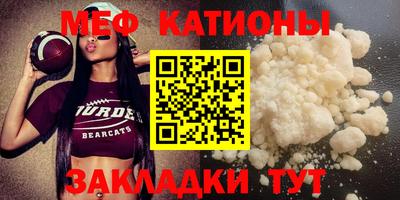 соль курить ск Ликино-Дулёво