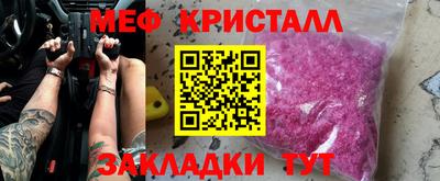 ALPHA PVP Лесосибирск