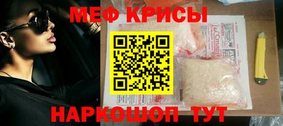 ALPHA PVP Лесосибирск