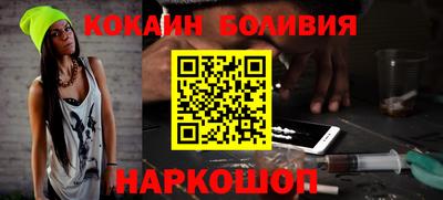 mdpv Ливны