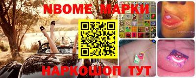 ALPHA PVP Лесосибирск