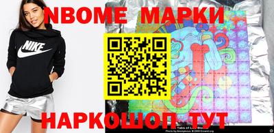 ALPHA PVP Лесосибирск