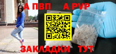 соль курить ск Ликино-Дулёво