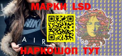 mdpv Ливны