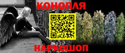 соль курить ск Ликино-Дулёво
