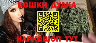 соль курить ск Ликино-Дулёво