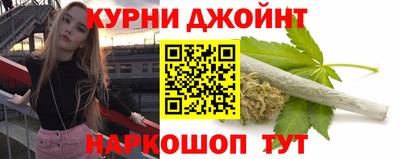mdpv Ливны