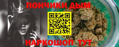 mdpv Ливны