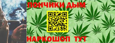ALPHA PVP Лесосибирск