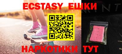 ALPHA PVP Лесосибирск