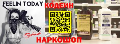 mdpv Ливны