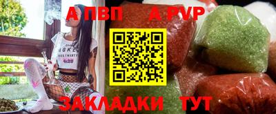 соль курить ск Ликино-Дулёво