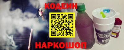 соль курить ск Ликино-Дулёво