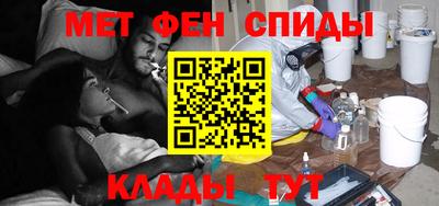 mdpv Ливны