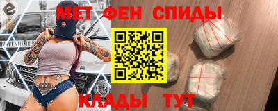 mdpv Ливны
