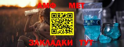 mdpv Ливны