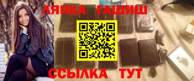 mdpv Ливны