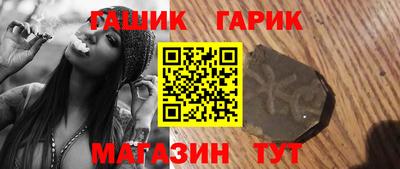 mdpv Ливны