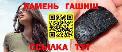 соль курить ск Ликино-Дулёво