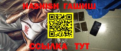 соль курить ск Ликино-Дулёво