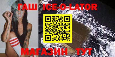 mdpv Ливны