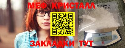 соль курить ск Ликино-Дулёво